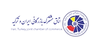 iranturkeyjcc Logo