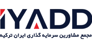 IYAAD Logo